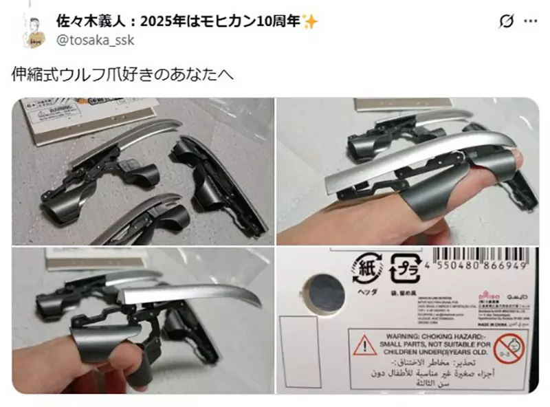 圖片4 圖片4