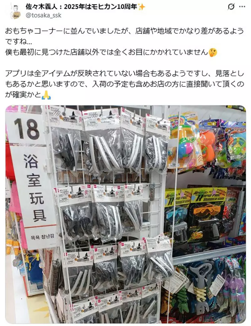 圖片9 圖片9