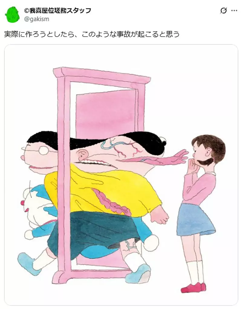 圖片2