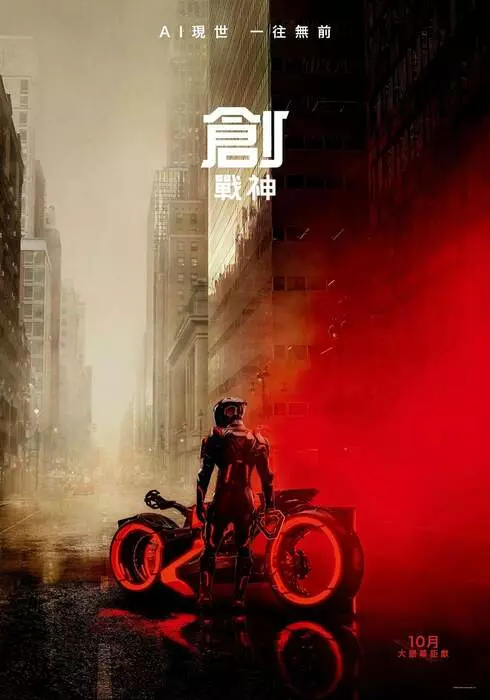 圖片2
