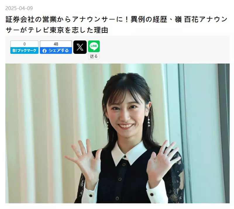 圖片2