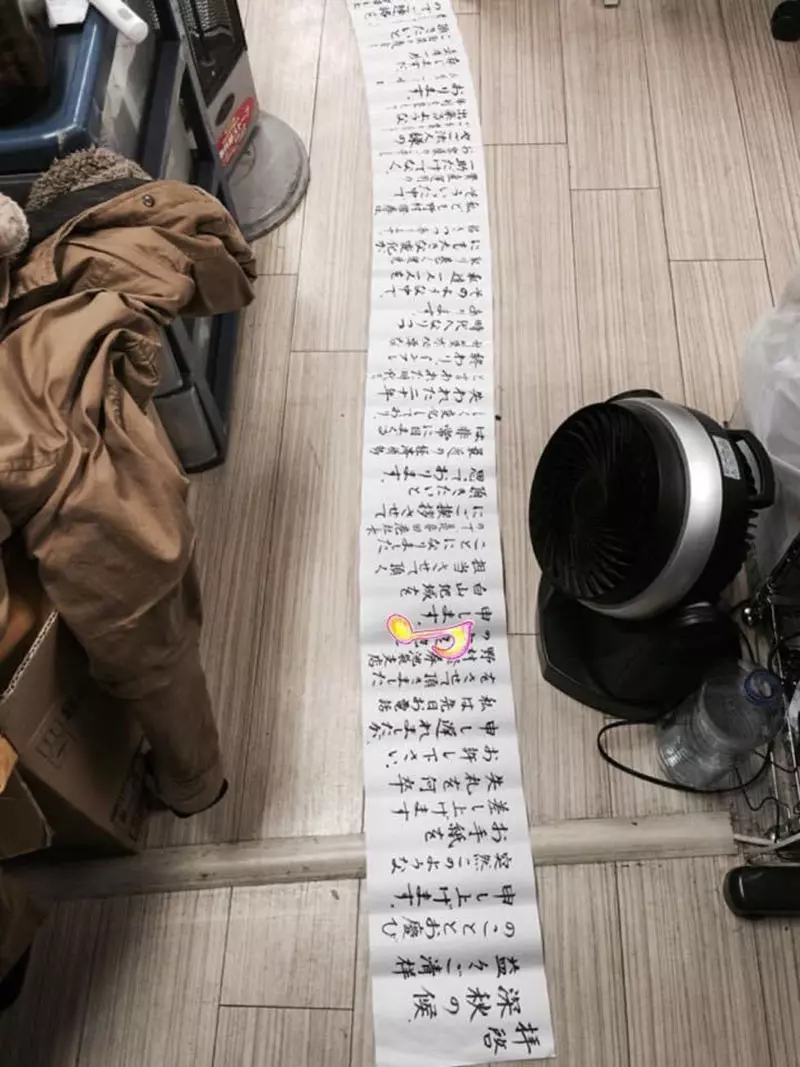 图片7