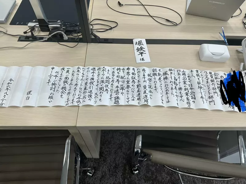 图片8