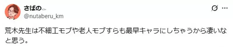 圖片12 圖片12