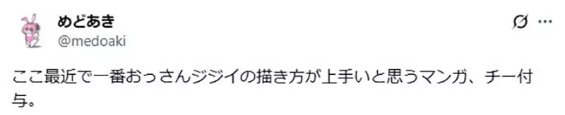 圖片17 圖片17