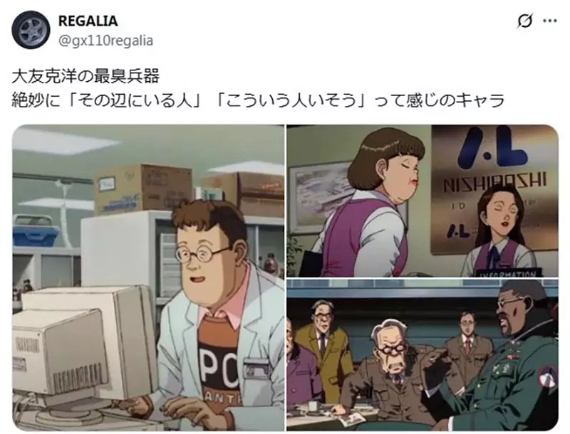 圖片20 圖片20