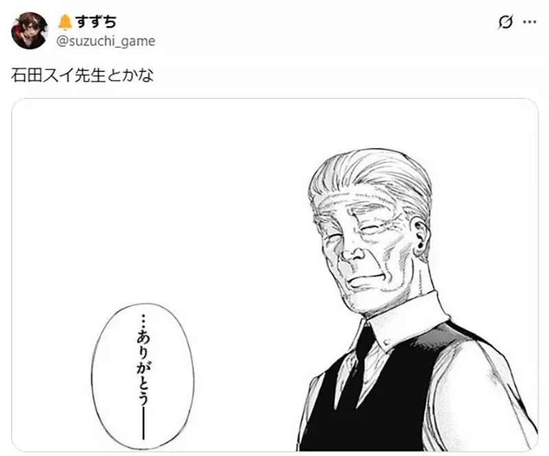 圖片4 圖片4