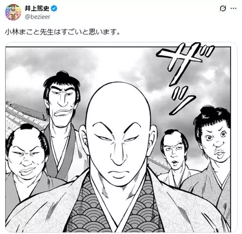 圖片5 圖片5