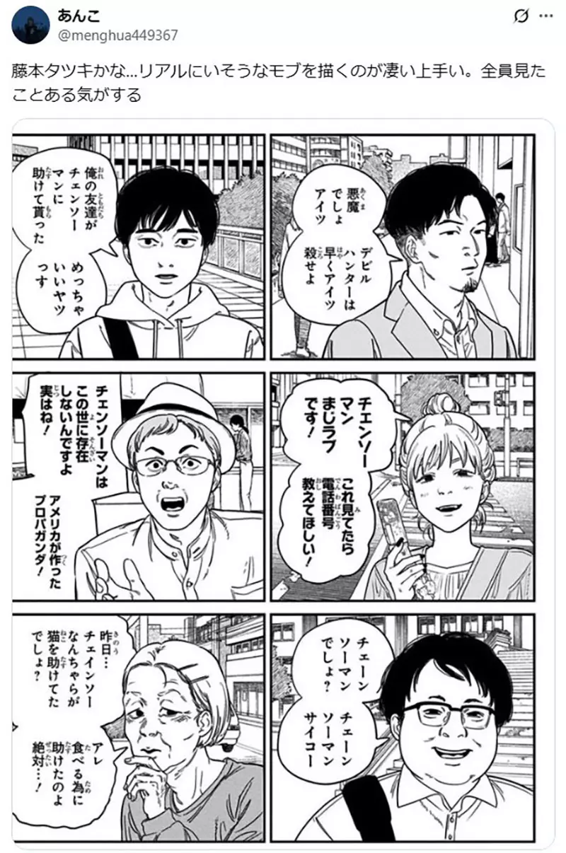 圖片7 圖片7