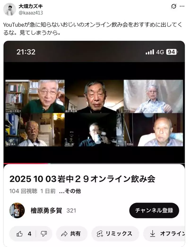 圖片2