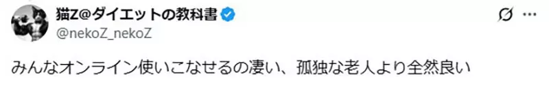 圖片6 圖片6