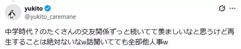 圖片9 圖片9