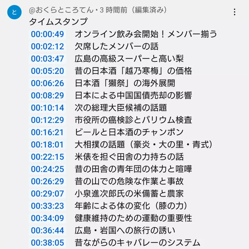 圖片5 圖片5