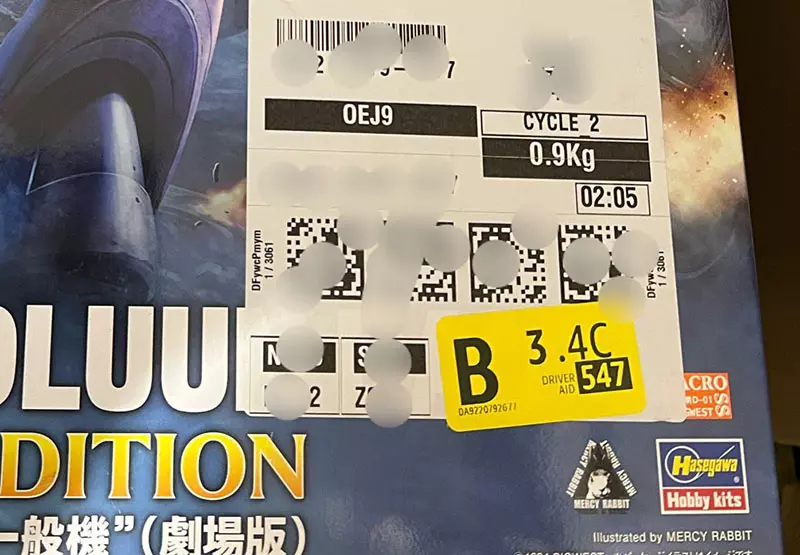圖片3