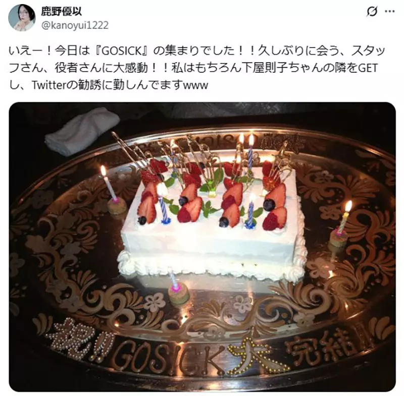 圖片6 圖片6
