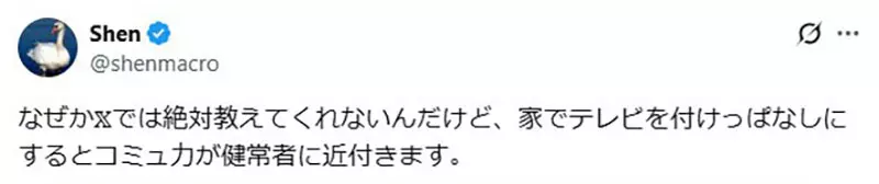 圖片3 圖片3
