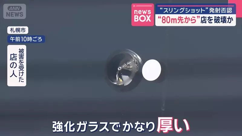 圖片5 圖片5