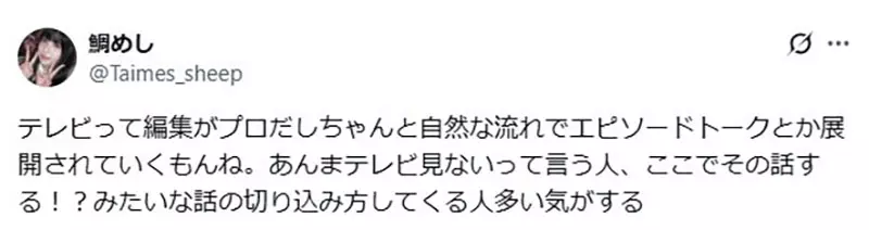 圖片7 圖片7