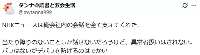 圖片9 圖片9