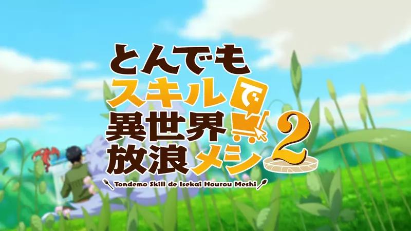 圖片2
