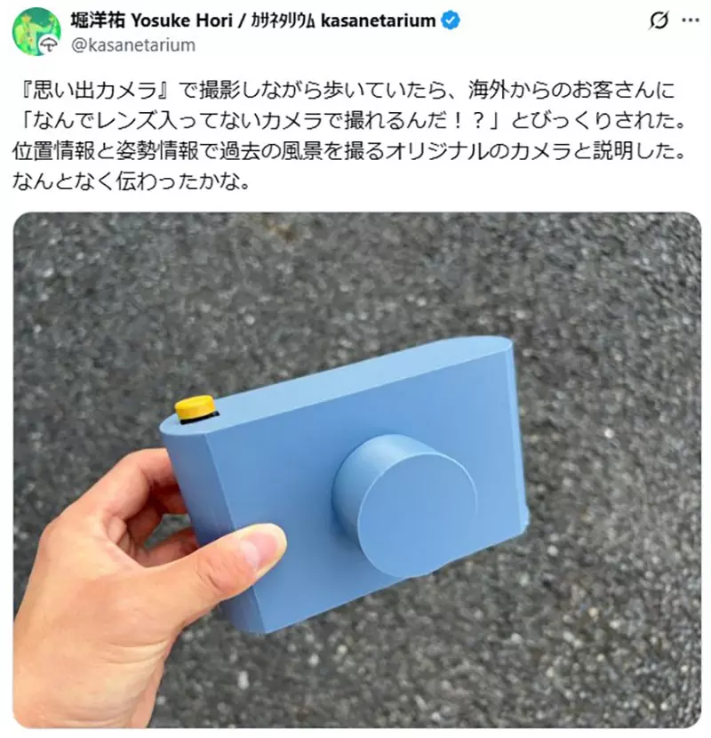 圖片2