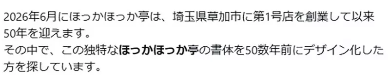 圖片3