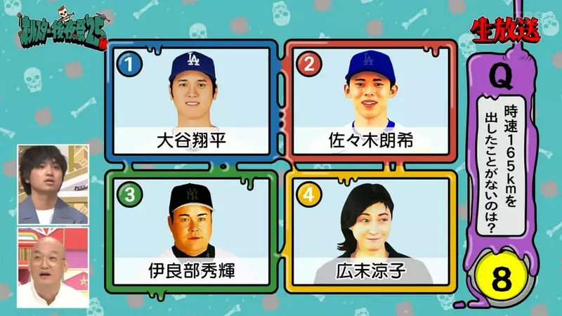 圖片1