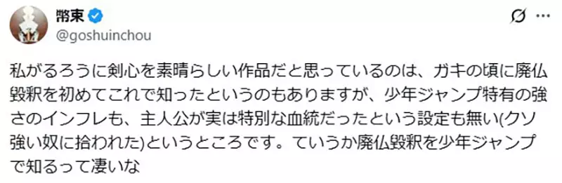 圖片2