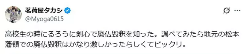 圖片3