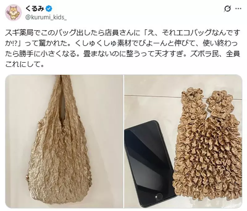 圖片2
