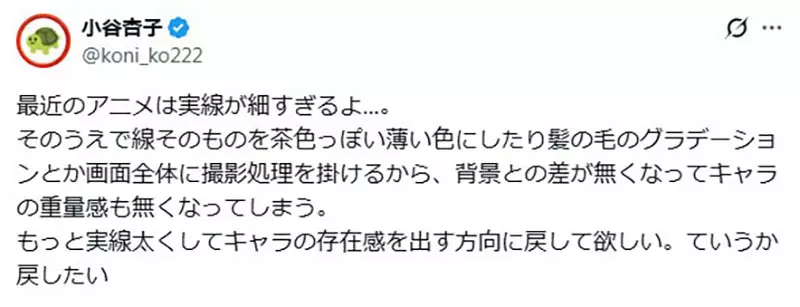 圖片2