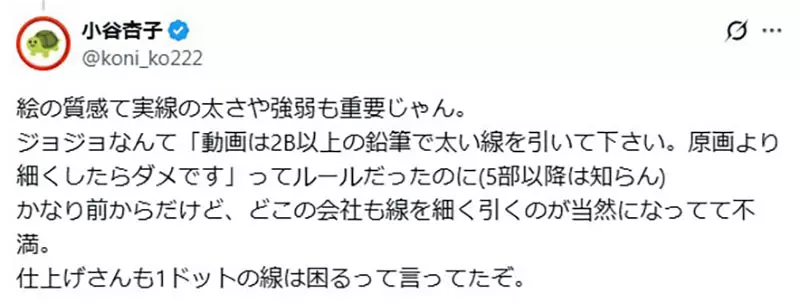 圖片3