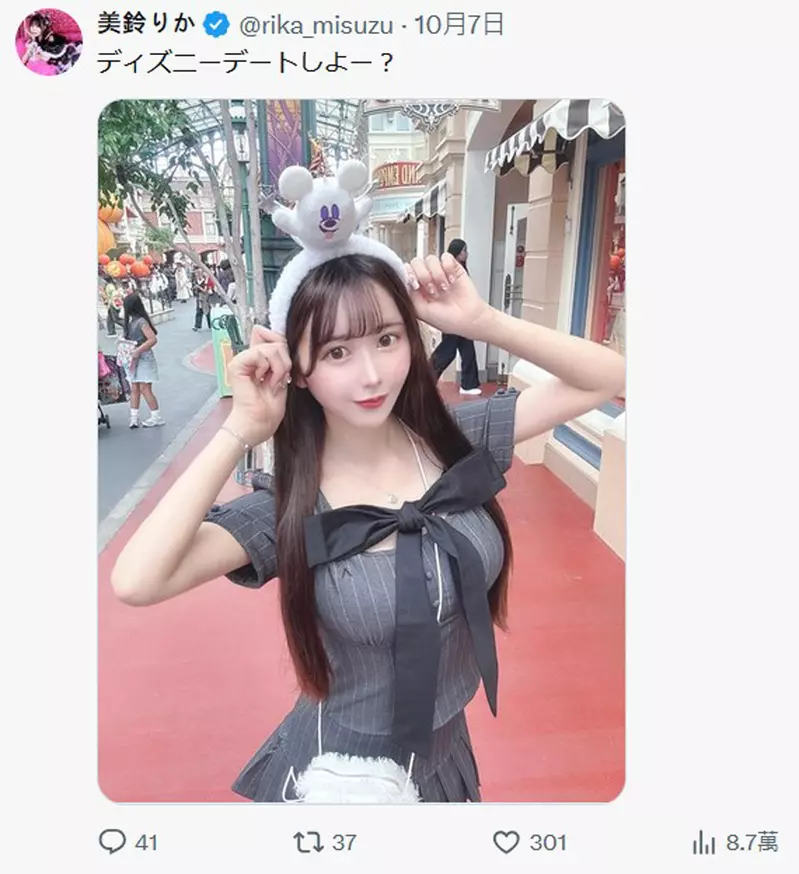 圖片3
