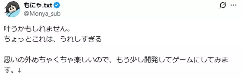 圖片3