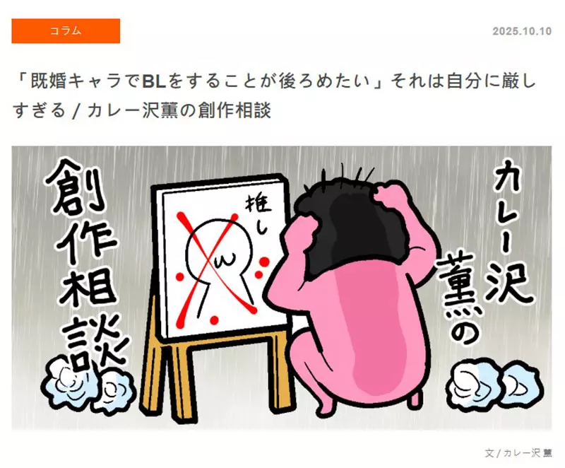 圖片2
