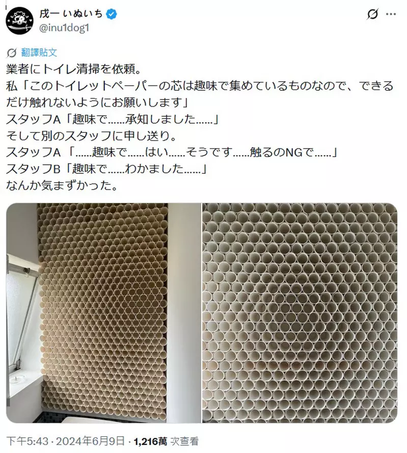 圖片3