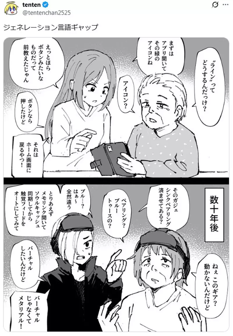 圖片2