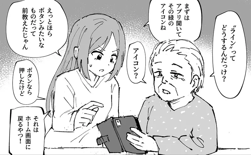 圖片1