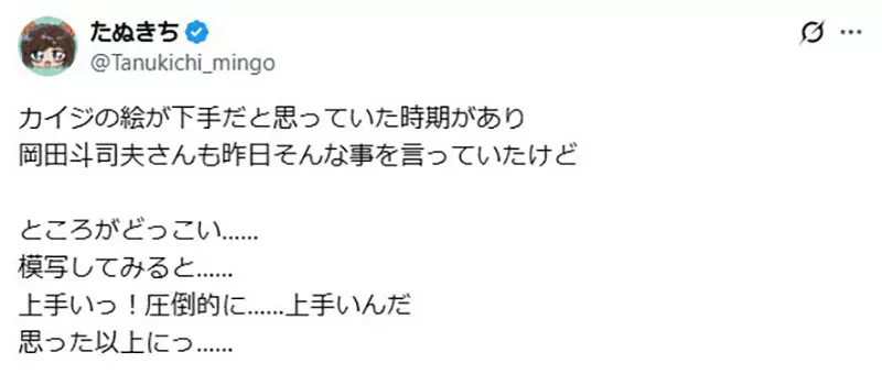 圖片2