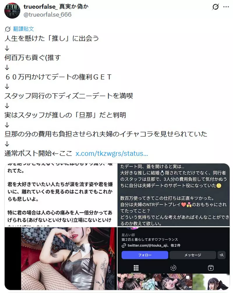 圖片3