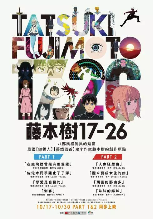 圖片3