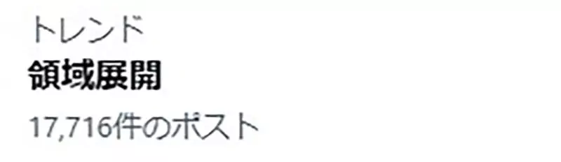 圖片2