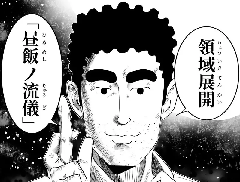 圖片1