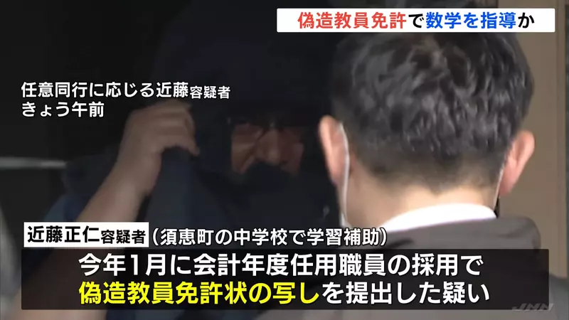 圖片3