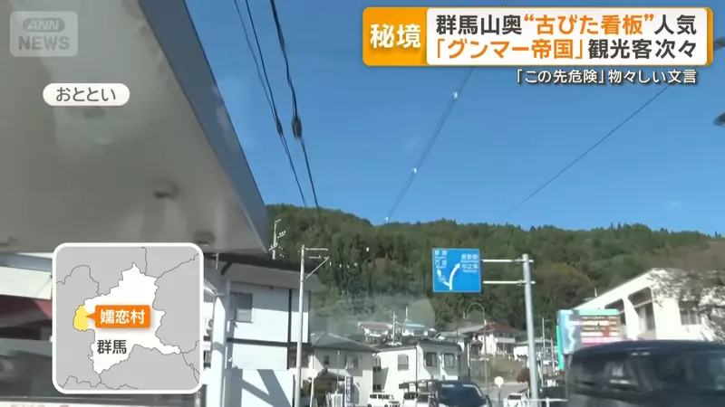 圖片3