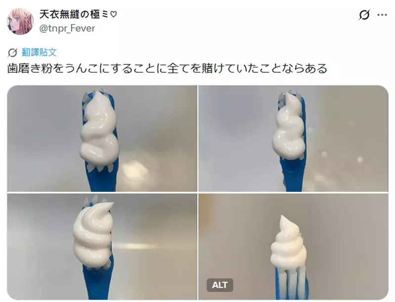 圖片3