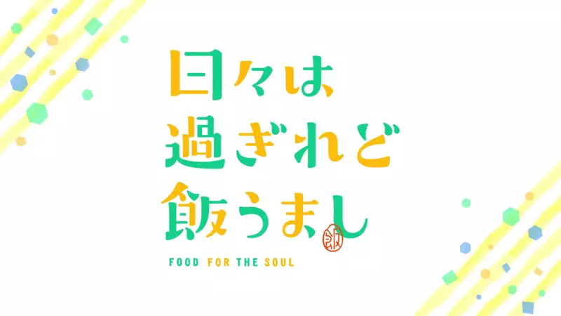 圖片2 圖片2