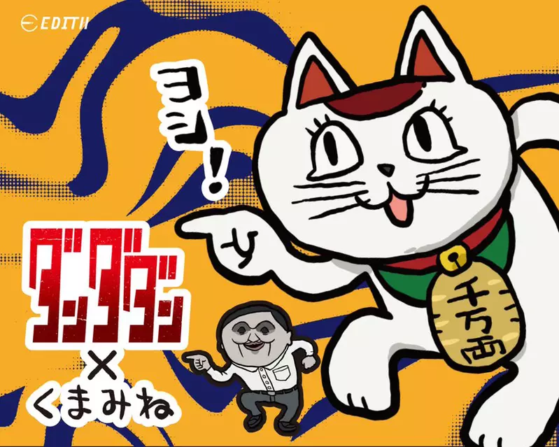 圖片1