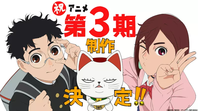 圖片2