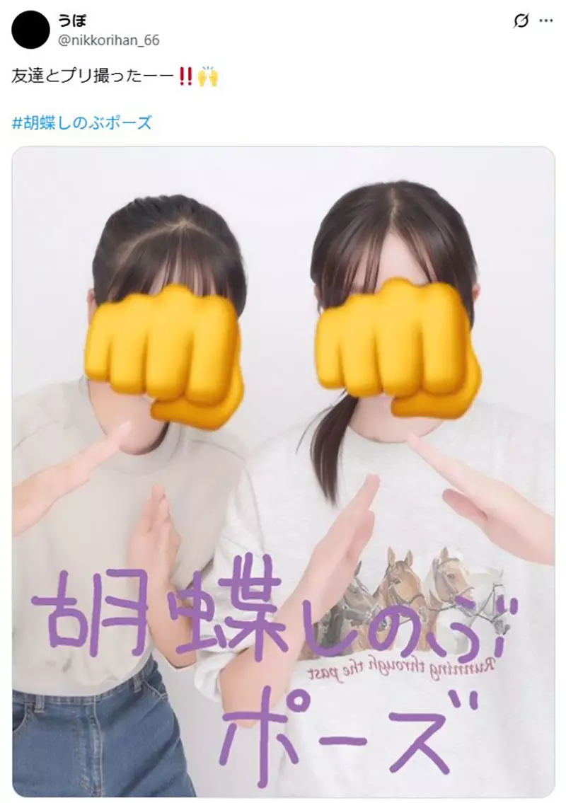 圖片2